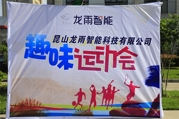 165352783385332083F5.png 3.png