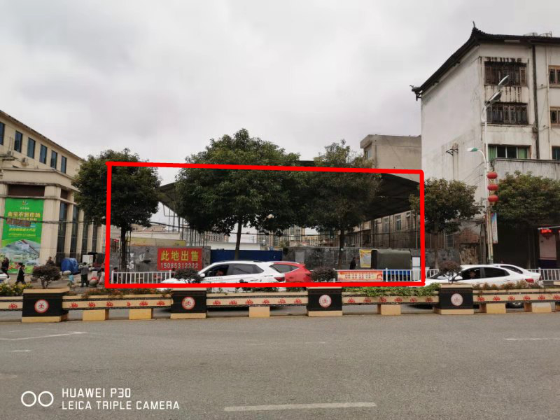 貴州省畢節(jié)市大方縣門面、房產(chǎn)、廠房、?設(shè)備及土地