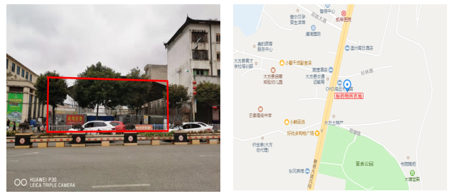 拍賣預(yù)告|大方縣門面、房產(chǎn)、廠房、設(shè)備及土地等資產(chǎn)