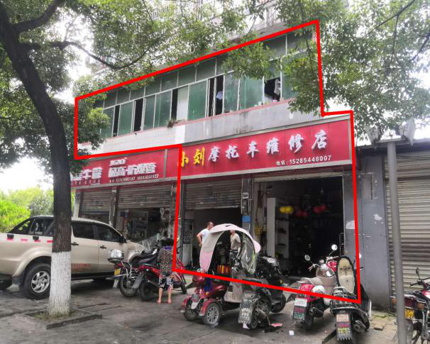 銅仁市商業(yè)用房、住宅用房、辦公用房、經(jīng)營性用房和機器設(shè)備租賃權(quán)拍賣