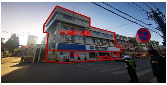 貴州省畢節(jié)市辦公用房、大方縣臨街旺鋪、房產(chǎn)拍賣信息